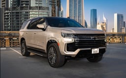 Beige Chevrolet Tahoe for rent in Dubai