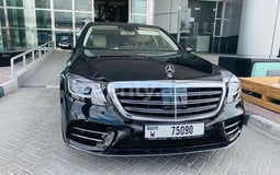 أسود Mercedes S Class للإيجار في Dubai