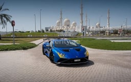 Bleue Lamborghini Huracan STO en location à Abu-Dhabi