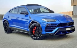 Blue Lamborghini Urus for rent in Dubai