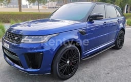 أزرق Range Rover SVR للإيجار في Sharjah