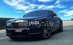 Azul Rolls Royce Wraith en alquiler en Abu-Dhabi