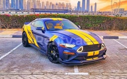 Azul Oscuro Ford Mustang en alquiler en Sharjah