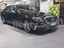 Marron Oscuro Mercedes S Class en alquiler en Abu-Dhabi