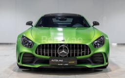 Green Mercedes GT-R for rent in Dubai