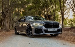 Grey BMW 7 Series for rent in Abu-Dhabi