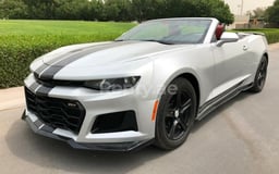 اللون الرمادي Chevrolet Camaro للإيجار في Abu-Dhabi