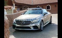 Серый Mercedes C Class в аренду в Sharjah