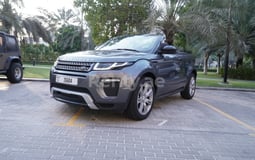 在Abu-Dhabi租赁灰色 Range Rover Evoque