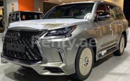 Silver Lexus LX 570 for rent in Sharjah