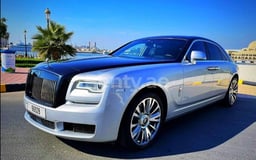 Серебро Rolls Royce Ghost в аренду в Dubai