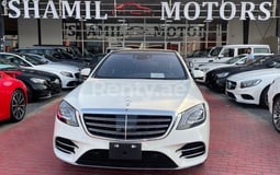 Blanco Mercedes S Class en alquiler en Sharjah