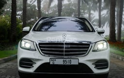 Белый Mercedes S Class в аренду в Dubai