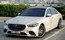 Blanco Mercedes S Class en alquiler en Dubai