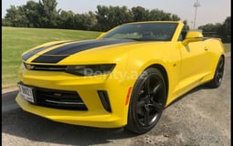 Yellow Chevrolet Camaro for rent in Sharjah