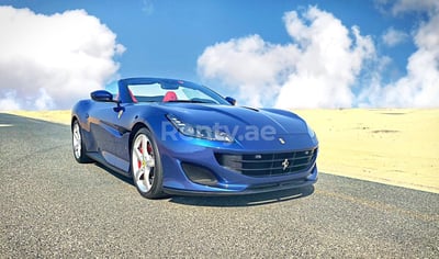 在阿布扎比租赁蓝色 Ferrari Portofino Rosso 1