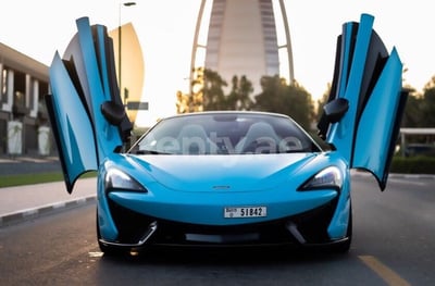 Blue McLaren 570S for rent in Abu-Dhabi 0