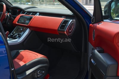 Blue Range Rover SVR for rent in Abu-Dhabi 0