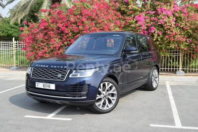 Blue Range Rover Vogue for rent in Dubai 1