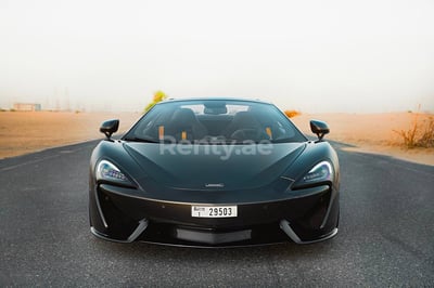 在迪拜租赁黑色 McLaren 570S Spyder 0