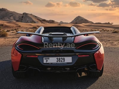 Red McLaren 570S for rent in Sharjah 1