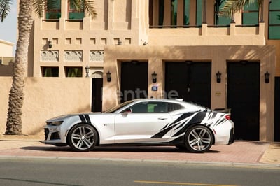 Silver Chevrolet Camaro for rent in Sharjah 0