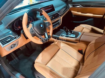 Grey BMW 7 Series for rent in Abu-Dhabi 3