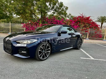 Blue BMW 430 Convertible for rent in Dubai 2