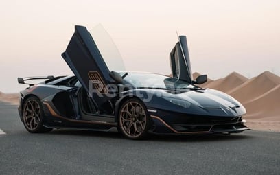 Blue Lamborghini Aventador SVJ 63 for rent in Dubai