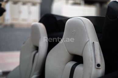 Blue McLaren 570S for rent in Sharjah 5