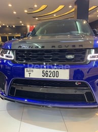 Синий Range Rover Sport SVR в аренду в Abu-Dhabi 2