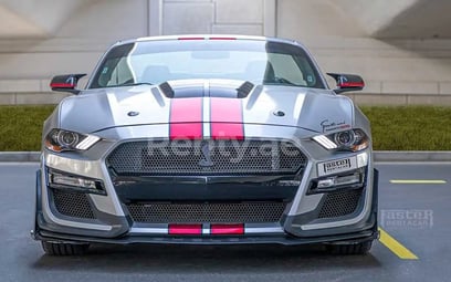 Grau Ford Mustang zur Miete in Sharjah