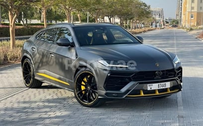 Grey Lamborghini Urus Capsule for rent in Sharjah
