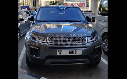 Grey Range Rover Evoque for rent in Sharjah