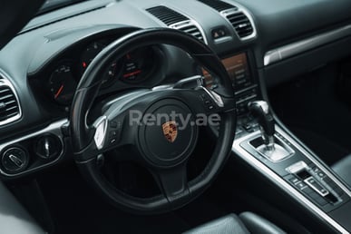 Orange Porsche Boxster en location à Dubai 6