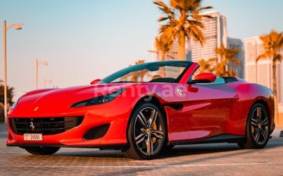 Red Ferrari Portofino Rosso for rent in Abu-Dhabi