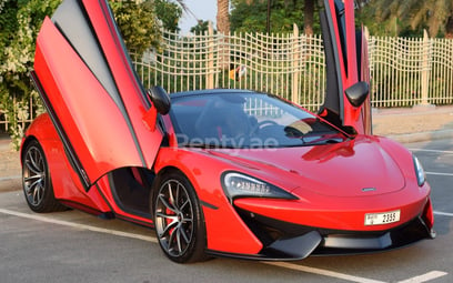 Red McLaren 570S for rent in Sharjah