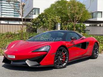 أحمر McLaren 570S Spyder للإيجار في Abu-Dhabi 4