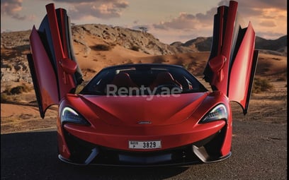 Red McLaren 570S for rent in Sharjah