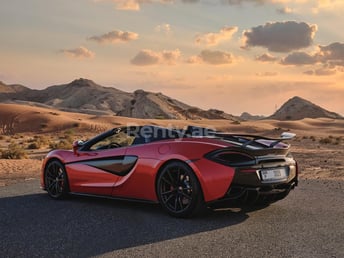 Red McLaren 570S for rent in Sharjah 9