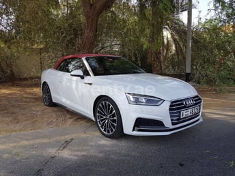 أبيض Audi A5 للإيجار في Dubai 1