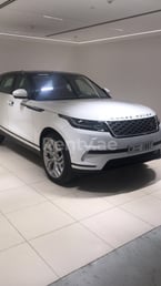 在Abu-Dhabi租赁白色 Range Rover Velar 11