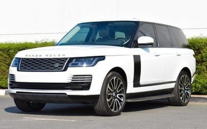 White Range Rover Vogue for rent in Sharjah