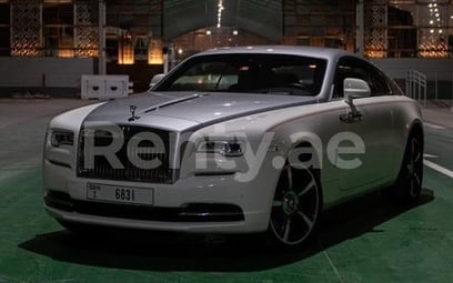 Weiß Rolls Royce Wraith zur Miete in Abu-Dhabi