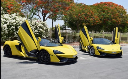 الأصفر McLaren 570S Spider للإيجار في Abu-Dhabi