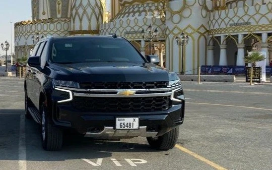 Chevrolet Suburban