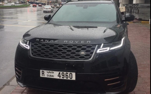 Range Rover Velar