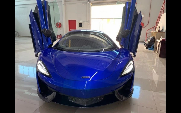 McLaren 570S