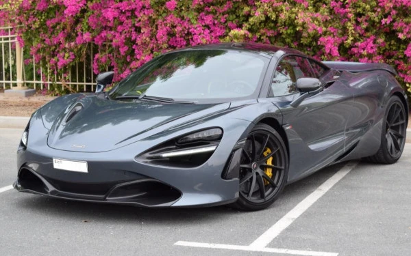 McLaren 720 S, Unique car