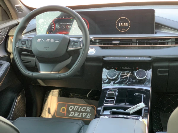  Grey Exeed LX Photo 3